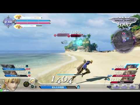 ディシディア　ラムザ(身内用8)