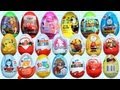 20 surprise eggs kinder surprise cars 2 thomas spongebob disney pixar
