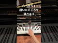 跳躍は これで完璧♪♪