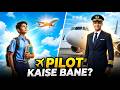 Commercial Pilot Kaise Bane India | Complete Process After 12th (PCM)