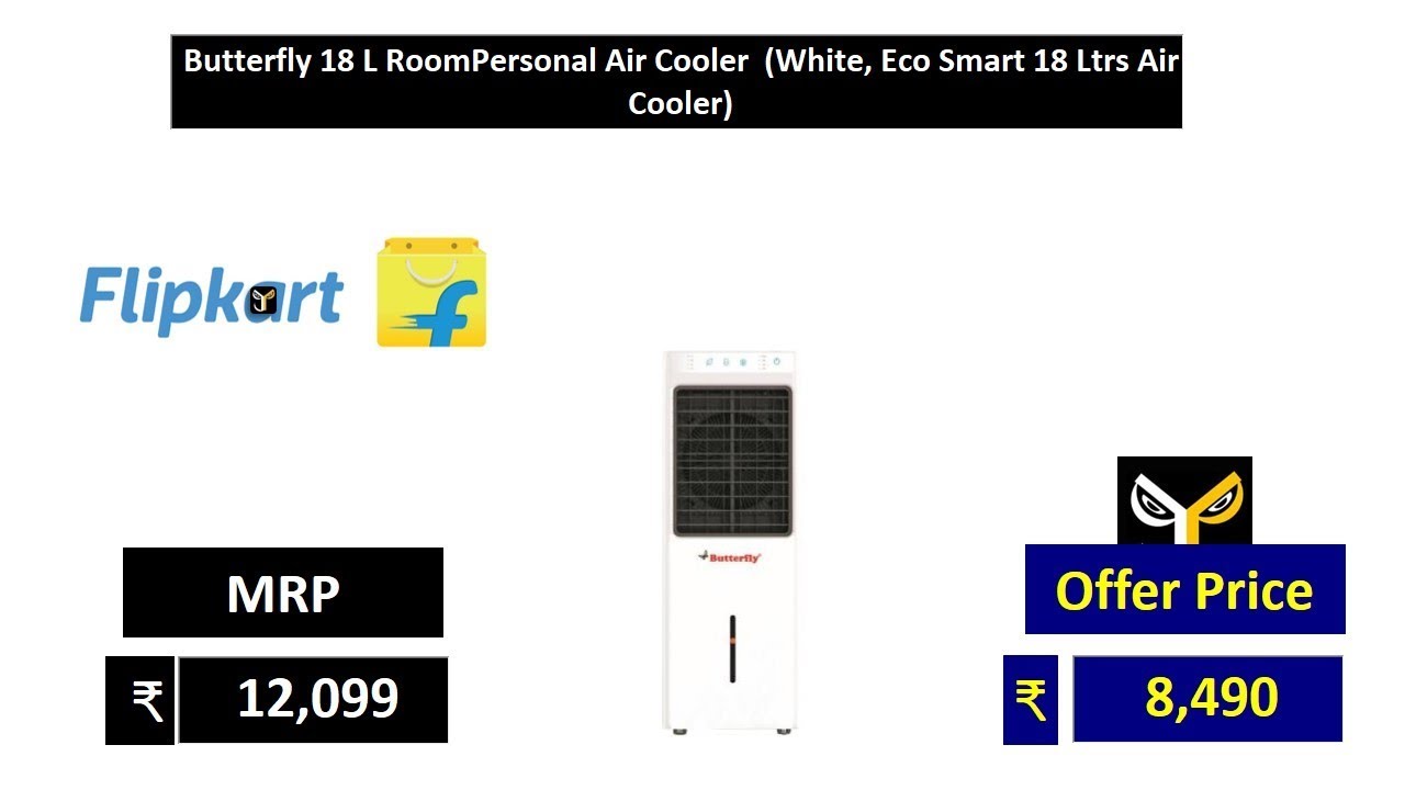 butterfly eco smart air cooler price