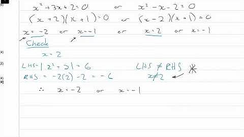 2018 Final|Matric IEB AP Maths Paper 1|Question 1| Absolute Value| Log Rules