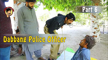 Dabbang Chase Special Police Officer -6 | Funny Video | Asghar Khoso