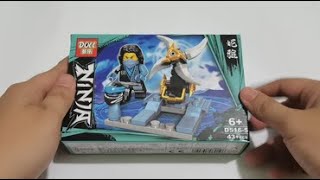 Ninja BLUE / D516 - 5 / lego unboxing review