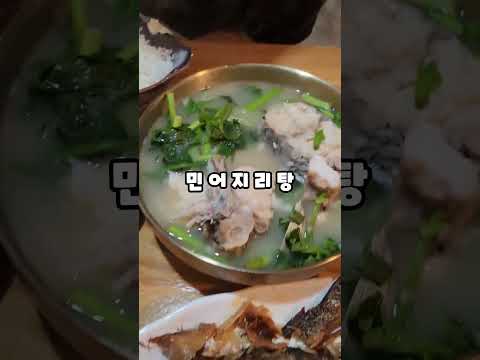 목포명가 율현본점