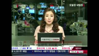 20120202_오늘장 내일장_224회_2부
