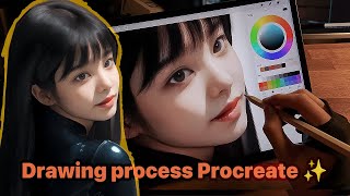 Face drawing process Procreate ✨