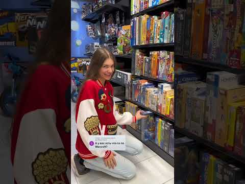 Игра Warcraft😎 Когда оператор рассмешила и я забыла, что хотела сказать😅