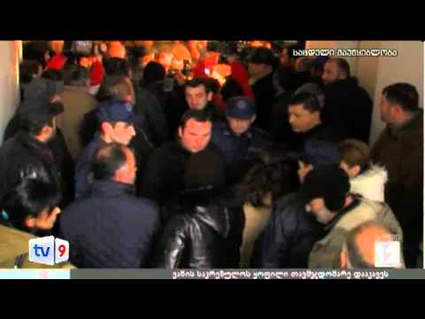 ახალი 12 | მოსახლეობის პროტესტი | 27.12.12