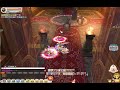 希望戀曲 [ 權力大殿 雙騎士 ] 食神退休 Seal online 힘의대전