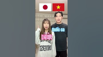 Tiếng Nhật thú vị thật #日越カップル #cặpđôiviệtnhật #vonhat #国際カップル