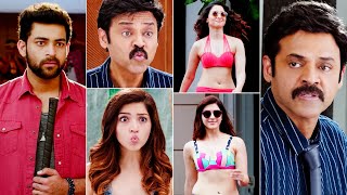 F2 Hindi Dubbed Action Movie | Venkatesh Daggubati, Varun Tej, Tamanna Bhatia, Mehreen