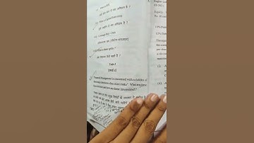 mcom 2nd semester exam financial management mdu 2022