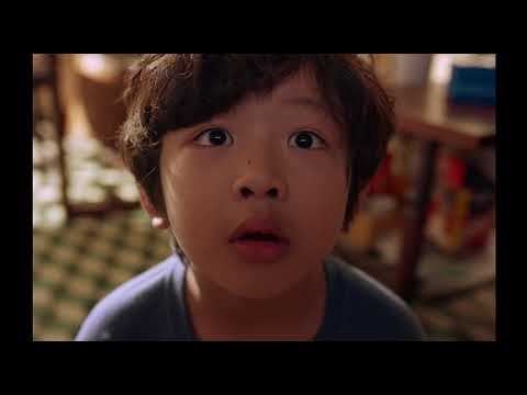 Maika Trailer - Los Angeles Asian Pacific Film Festival