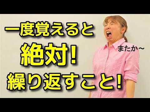 【犬 しつけ】これを一度覚えると絶対に繰り返します【犬のしつけ＠横浜】by遠藤エマ先生