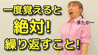 【犬 しつけ】これを一度覚えると絶対に繰り返します【犬のしつけ横浜】by遠藤エマ先生