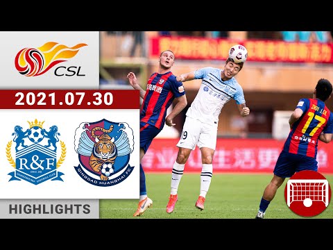 Guangzhou R&F Qingdao Huanghai Goals And Highlights