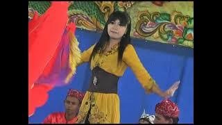 Paju Barong Jerune Welas Album Barong Rogo