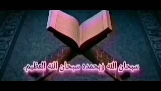 أسكنوهن من حيث سكنتم من وجدكم ولا تضاروهن لتضيقوا عليهن وإن كن أولات حمل فأنفقوا (6)الطلاق