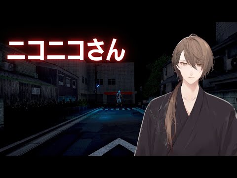 【ニコニコさん】ホラーの夏ではあるはず【にじさんじ/加賀美ハヤト】