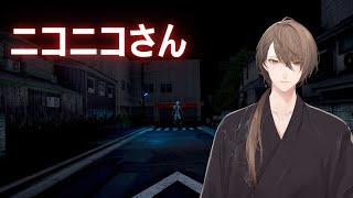 加賀美ハヤトの配信のサムネイル画像
