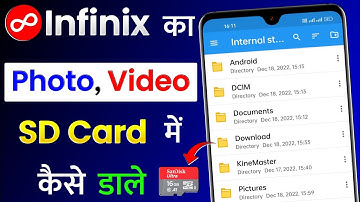 Infinix Me Photo Video Memory Card Me Kaise Dalen | Infinix Ka Photo Video SD Card Me Kaise Bhejen