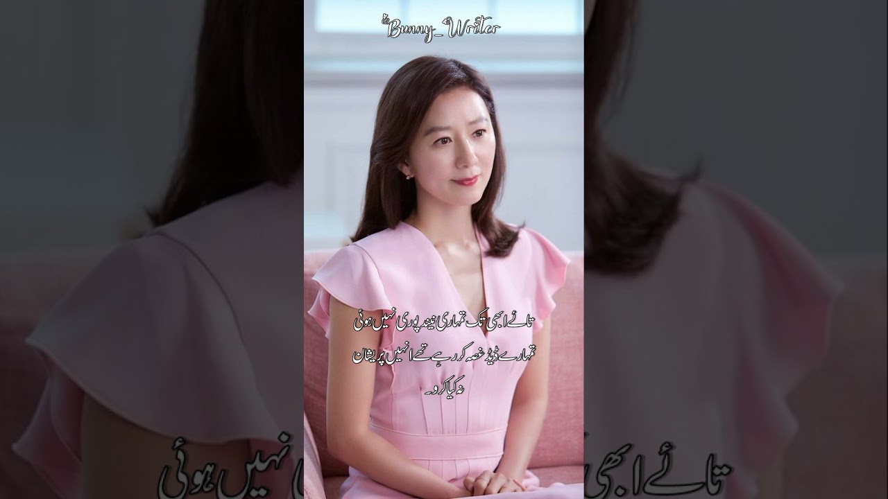 Cousin Marriage || Oneshot || Taehyung birthday special 🎉 || 