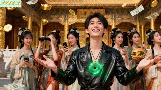 رجل يملك قدرة العبور بين العصور، وبمقايضة كنوز الماضي والحاضر أصبح زعيماً للعالمين!