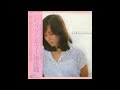 南沙織 愛すれど哀し Hopelessly Devoted To You