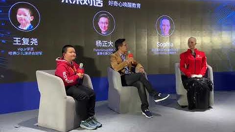 iTutorGroup Student in Shanghai Has First Conversation with Sophia