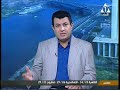 الصحافة الخفيفة 2 9 2017