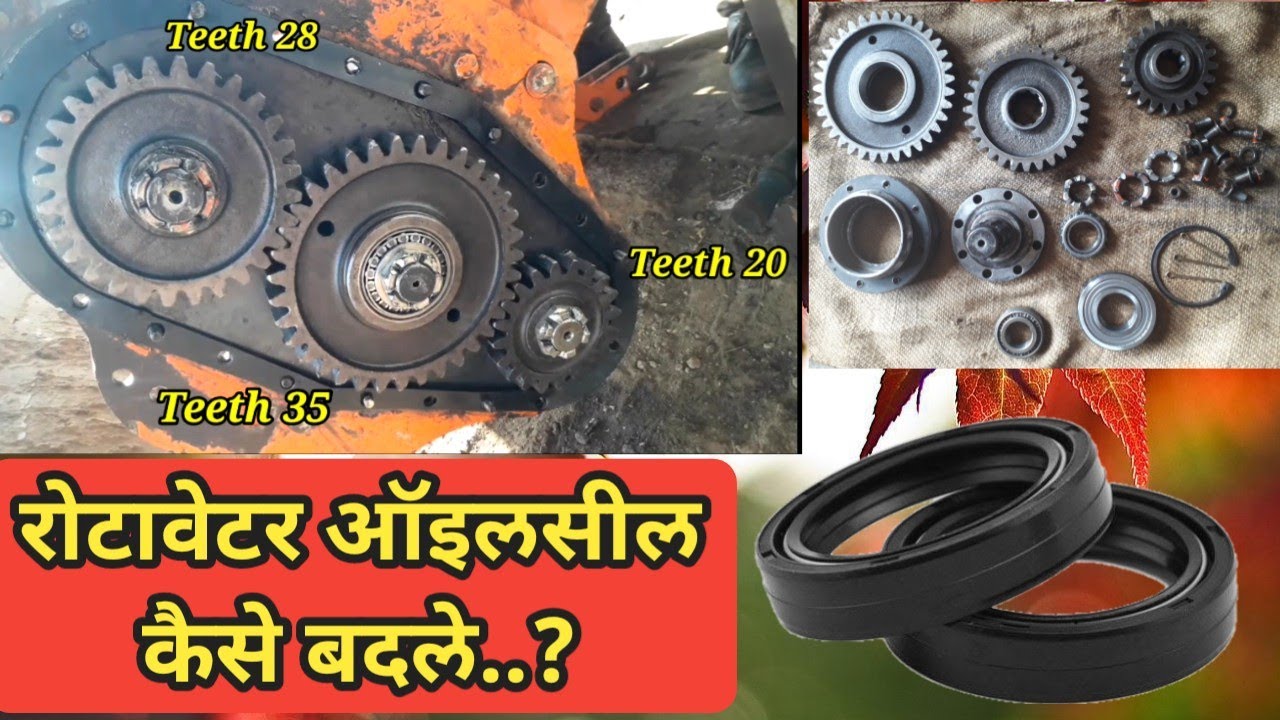 Shaktiman Rotavator oil seal and bearing.शक्तिमान ऑइलसील चेंज करे.रोटावेटर ऑइलसील#shaktimanrotavator