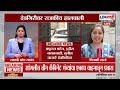 Devgiri बंगल्यावर राजकीय हालचाली, Praful Patel, Idris Naiwadi, Sunil Tatkare देवगिरीवर
