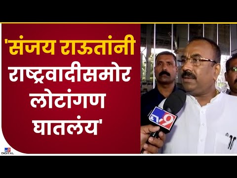 Sudhir Mungantivar| 12 खासदार, पदाधिकारी जाणं हा काही लोकांसाठी धक्का होऊ शकतो -tv9