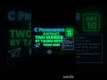 🔥 C Program to Subtract Two Numbers | Day 10| User Input| # Shorts#viral #trending #shortsfeed