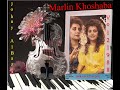 Marlin Khoshaba Sharit Mar Daniel Darga Zen 1988 مارلين خوشابا 