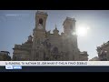 Il-funeral ta' Nathan se jsir nhar it-Tnejn f'Ħaż-Żebbuġ