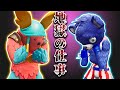 フォートナイトの意味が分かると怖い話「地獄の仕事」【ホラームービー】