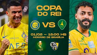 AL-NASSR X AL-KHALEEJ | COPA DO REI SAUDITA | SEMIFINAL |  AO VIVO E COM IMAGENS image