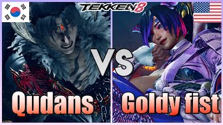 Tekken 8  ▰  Qudans (#1 Devil Jin) Vs Goldy fist (Reina) ▰ Ranked Matches!