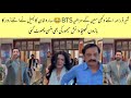 Sher Drama Funny BTS 😂 Sher Episode 26 BTS | Sher Ep 26 | Sher Ep 27 Promo bts