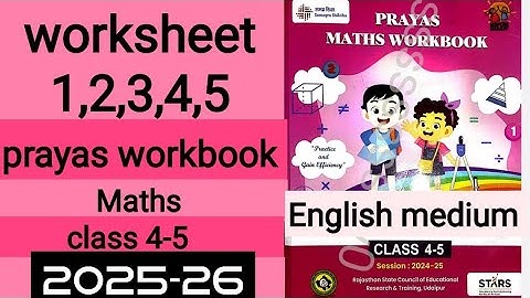 MGGS English medium class 4-5 prayas maths workbook worksheet 1,2,3,4,5 New 2025-26 इंग्लिश मीडियम