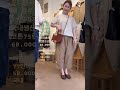 2025.6.7.귀여워#fashion #국내생산 #중년패션코디 #자연주의#린넨혼방#블라우스 #배기바지 #편안한 #사이즈좋은 #shorts