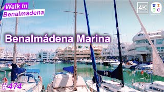 Benalmádena Marina, Andalusia, Spain | Benalmádena street tour | Benalmádena 2024