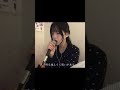 変わらないもの-奥華子【歌ってみた】 #歌ってみた #cover