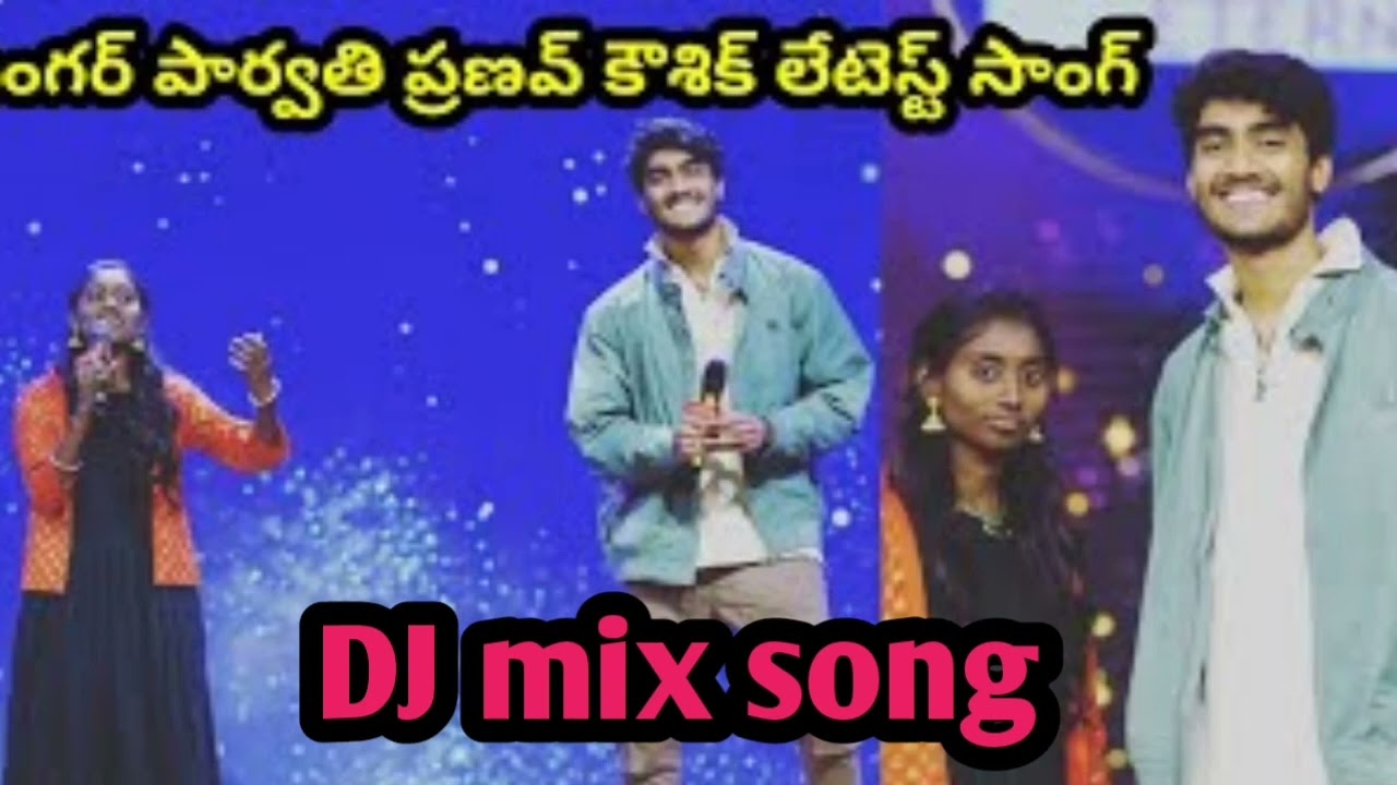 Parvati and Pranav songs||Parvati and Pranav songs zee telugu||sarigamapa