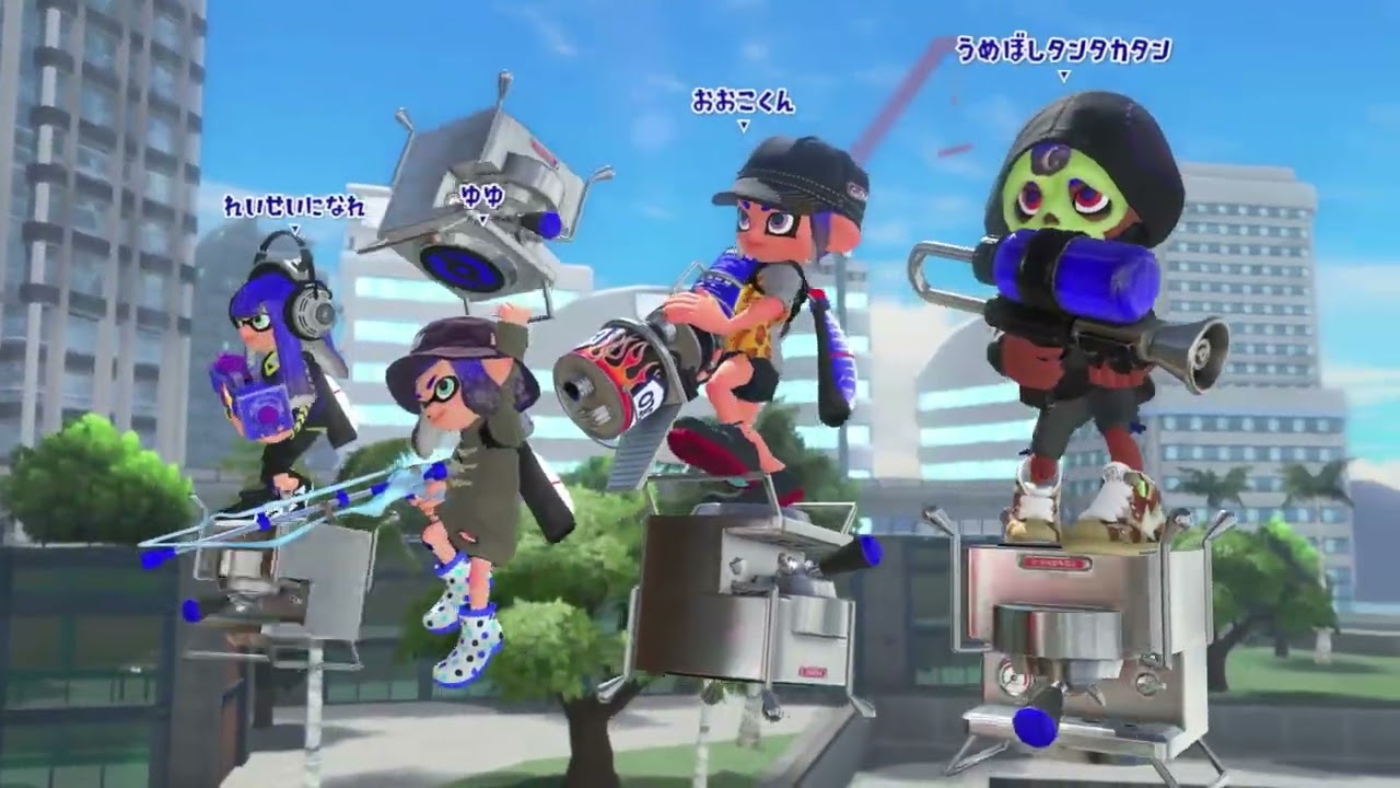 [Anarchy Practice #339] Mastering Rain on Bluefin For Zones