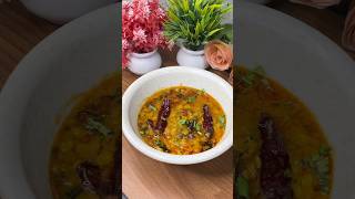 Dhaba style Arhar daal || Toor daal fry || Daal fry recipe #shorts #viral # shortsvideo