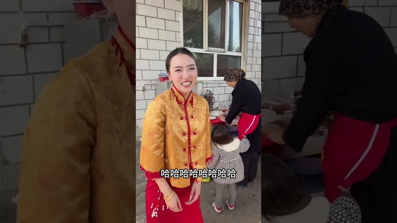 新疆女儿三天回门，两家亲家第一次正式见面，满桌美食盛不下心意