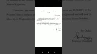 23 August वल हयरग अब 25 क हग Reet 2018 Waiting List Latest Newsreet 2018 Latest News Today